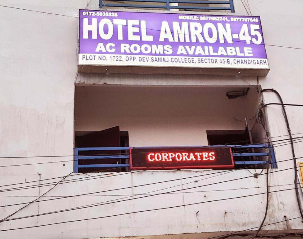 Hotel Amron45 Chandīgarh 외부 사진